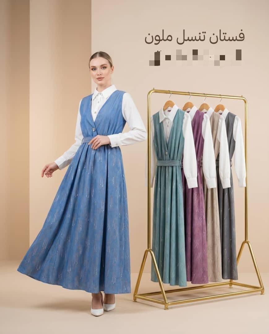 فساتين تنسل ملونة